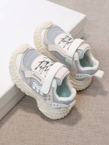 1 Pair Fashion Versatile Kids Thick Sole Sneakers, Breathable Mesh Chunky Shoes, Boys/Girls Campus Casual Shoes, Boys/Girls Leisure Running Shoes - Beige - View 5