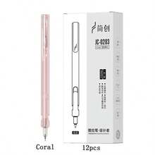 12 pièces/boîte Stylos-gel rétractables créatifs de 0,5 mm, style gelée, 6 couleurs, pour le bureau, les devoirs, la rentrée scolaire, les examens, une écriture silencieuse et fluide - boîte de 12 pièces - Voir 12