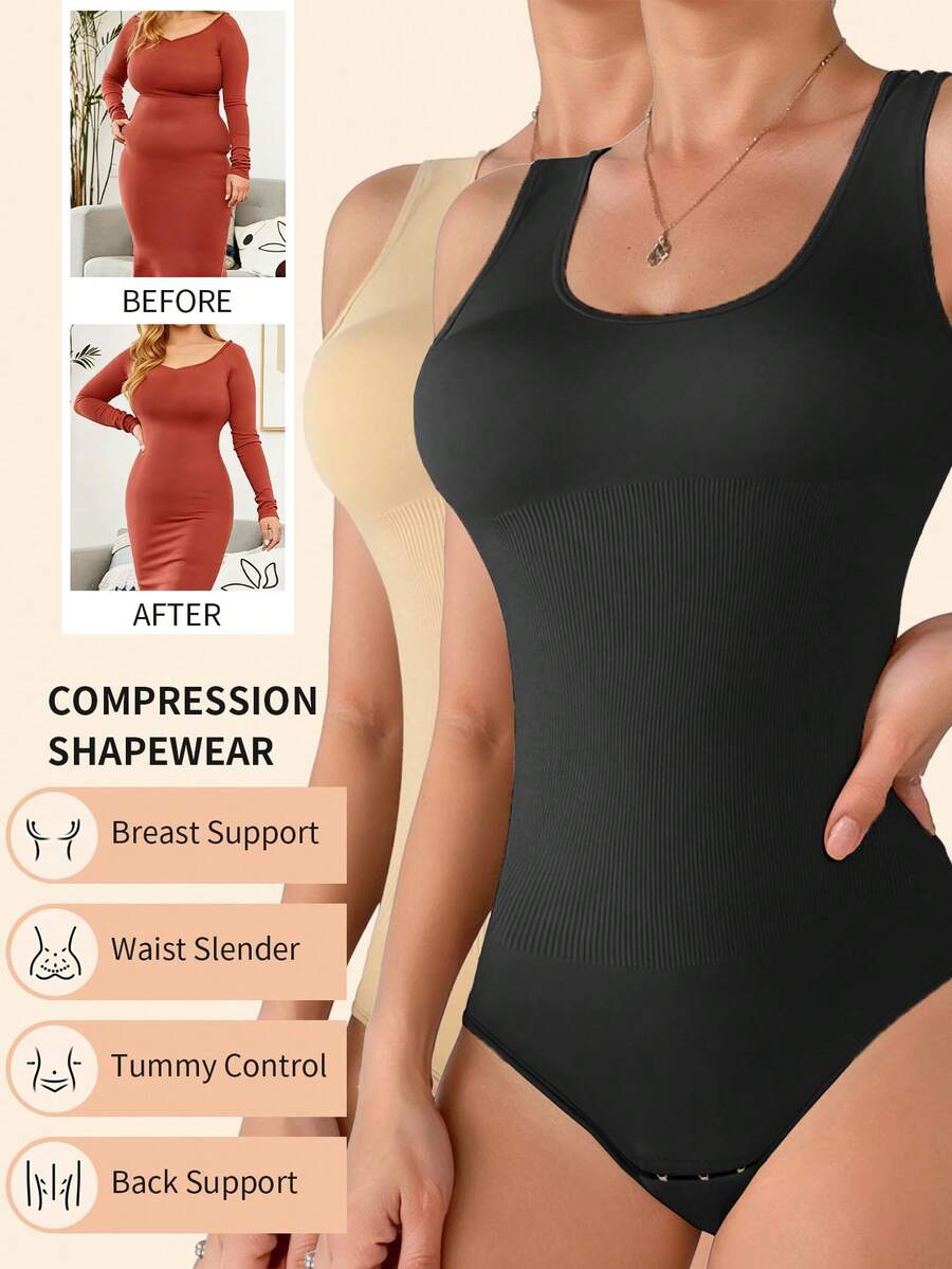 2pcs Women's Seamless Bodysuit Shapewear - Nude & Black, Suitable For Yoga & Daily Wear Lightweight Breathable Underwear, Valentine's Day Birthday - Multicolor - View 1