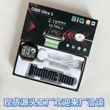 S11U3 & C900 Ultra 3 Smart Watch| Bluetooth Calling, Blood Oxygen & Sleep Monitor With 2.19" TFT Screen - C900Ultra3末激活-(灰色) - 查看 9