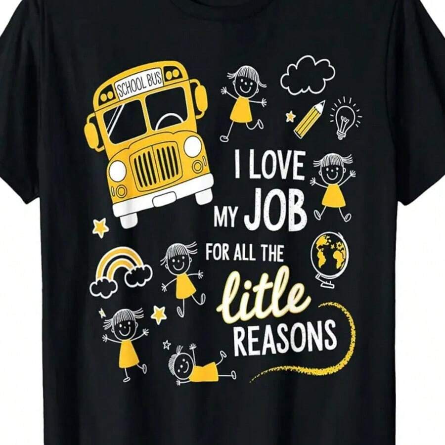 Funny Bus Driver I Love My Job Little Reasons Back To School T-Shirt - 黑色 - 查看 1