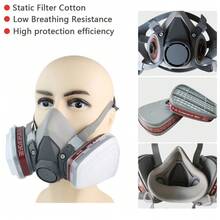 1 Pack 7-In-1 Half Face Mask With 2 Filters Included Breathable Comfortable Facepiece For Outdoor Sports Daily Use (Not NIOSH Approved) - default - View 7