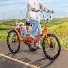 Folding Adult Tricycle, 26-Inch 7-Speed Adult Folding Trikes, Carbon Steel 3 Wheel Cruiser Bike With Basket & Adjustable Seat, Shopping Picnic Foldable Tricycles For Women, Men, Seniors (Pink) - 橘色 - 查看 1