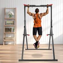 SHIOUCY Single & Parallel Bars - Black - View 2
