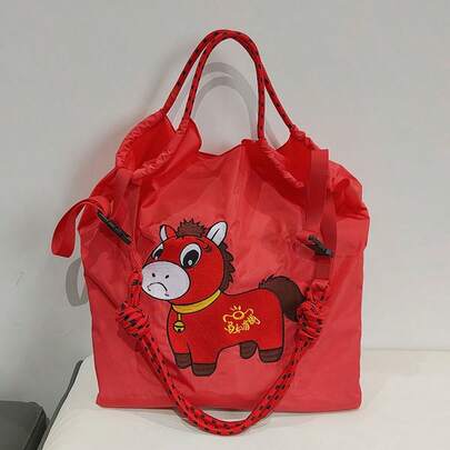 1个新款休闲刺绣迷你马图案可折叠尼龙大容量手提包，配有可调节肩带，适合通勤、聚会等场合。