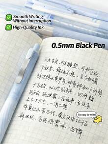 5支装静音按压式中性笔 - ST笔尖，速干顺滑，美观时尚，黑色墨水，适用于学生考试和研究生学习 - 靜音中性筆 - 查看 5