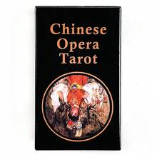 Peking Opera Tarot Cards With Black Borders, Based On The Waite System, 78 Cards, Suitable For Collectors And Diviners, 10.3*6cm - Multicolor - View 8