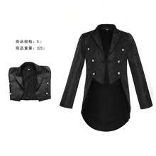 Men Cosplay Clothing - Black - View 2