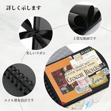 手作りアルバム 大容量 誕生日 結婚式 卒業 お祝い 育児日記 思い出帳 貼るタイプフォトフレームブック 黑色 A5サイズ - K-ブラック - チェックする 2