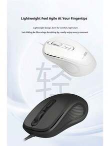 Lenovo 联想 M03 有线鼠标，符合人体工学的 USB 鼠标，灵敏度可调，兼容多种设备，办公专用型号 - 均碼 - 查看 10