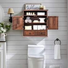 jjyuNEBULYN Arma de Baño Arma de Pared Almacenamiento Gabinete de Baño de 3 Nive con Caones 61 * 23 * 63.5 MarronArmario de almacenamiento - Marrn - Ver 6