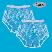 可重复使用的塑料裤，采用高弹力PE薄膜，时尚防水成人尿布，ABDL尿布爱好者适用，柔软透明塑料裤，适合青少年和成人 - 彩色 - 查看 11