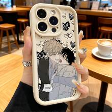 Phone - BL Low In Twilight Compatible With Models 17, 16E, 16, 15, 14, 13, 12, 11, Pro,,, X, XR, XSMAX, 8, Plus, With A Soft TPU Back Cover Designed To Prevent Drops17,17 Pro - trắng - Xem 6