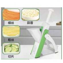 Multifunctional Vegetable And Fruit Cutter, Grater, Peeler, Chopper, Kitchen Gadget - Multicolor - View 7