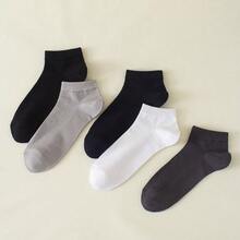 sport - Calcetines tobilleros - Ver 2