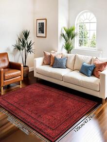 1pc Red Vintage Distressed Persian Style Rug, Polyester Rectangular Easy Care Machine Washable Carpet, Suitable For Hallway, Bedside, Living Room, Bedroom Home Decor Area Rug - 彩色 - 查看 15