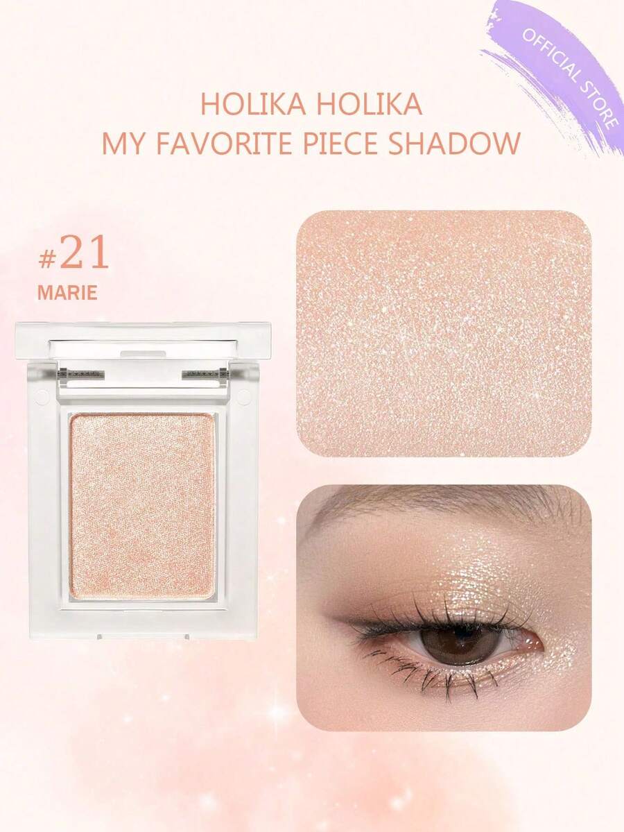 HOLIKA HOLIKA 我最爱的单色眼影，21 MARIE，轻盈易晕染配方，质地顺滑可叠加，持久防晕染，小巧便携，指套式涂抹器，不易卡粉，随时补妆，方便旅行携带，消肿，5分钟快速打造完美妆容，韩国美妆，韩国化妆品，1.8克/0.06盎司