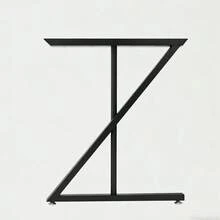 Metal Leg Bracket, Iron Artistic Desk Legs, Dresser Vanity Table Legs, Dining Table Legs, Bar Table Legs - A - View 2