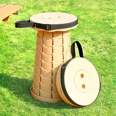 1pc New Foldable Extendable Stool, Portable Folding Stool, Outdoor Folding Stool, Fishing Chair, Home Foldable Extendable Stool, Portable Folding Chair, Outdoor Camping Folding Stool, Fishing Folding Stool, Queuing Folding Stool, Home Foot Washing Folding Stool, Portable Shopping Stool, Backpack Folding Stool, Heavy Duty Folding Stool, Student Dorm Folding Stool