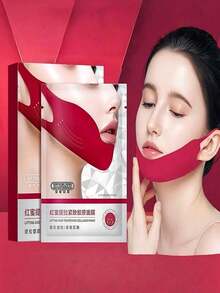 1/2/3/5/6/8/10/15/20片装 V型提拉凝胶面膜，下巴提拉贴，保湿凝胶耳挂式面膜，双V耳挂式V型面膜，V型提拉面膜 - 彩色 - 查看 12