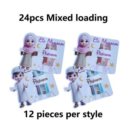 24pcs Eid Mubarak Greeting Cards | Mixed Packaging, Party Cards, Celebration, Birthday, Wedding, Gift Giving Envelopes, High-Quality Paper Products, Suitable For Family And Friends Gifts