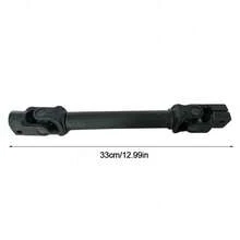 Steering Column Intermediate Shaft For  Fiesta MK7 1758288/8V513K644BB. - A - View 6
