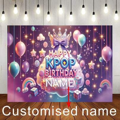 Customizable Name Chic KPOP Idol Style Theme Backdrop, Purple Glitter Crown & Starlight Decor, Suitable For KPOP Birthday Party, Stage Event, Backdrop And Photo Background, Made Of Vinyl Material