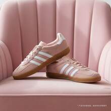 Adidas Originals Women's GAZELLE INDOOR W Casual Sports Shoes, Low-Top IH5484 - Pink - View 1