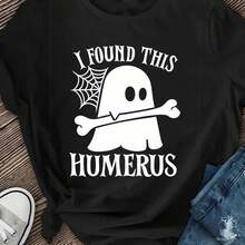 Women'S Funny Halloween T-Shirt - I FOUND THIS HUMERUS Skeleton Graphic Tee - Soft Stretchy Crew Neck Shirt - Dark Grey with White Print - Halloween Party Outfit, Costume Everyday Casual Top - Machine Washable Funny Gift for Women, Humorous Apparel, Cartoon Design, Comfortable Fit, Short Sleeve Top, Humor Lovers - Negro - Ver 2