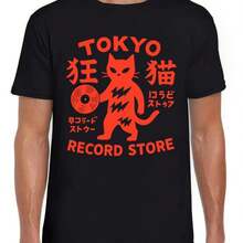 Tokyo RE1cord Store C1At Vinyl RE1cord Player R1OCk Dj Band j1apan j1apanese Drawing Art s1uper Cool Best Gift Top Black T1EE T Shirt 453For woman shirt - Negro - Ver 1