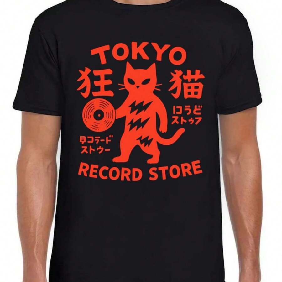 Tokyo RE1cord Store C1At Vinyl RE1cord Player R1OCk Dj Band j1apan j1apanese Drawing Art s1uper Cool Best Gift Top Black T1EE T Shirt 453For woman shirt - Negro - Ver 1