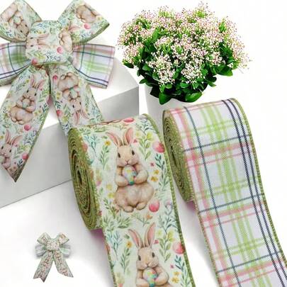 2卷复活节主题铁丝边工艺丝带，春季花卉兔子图案铁丝丝带，水彩复活节兔子花卉布艺丝带，适用于礼品包装、花卉装饰、蝴蝶结、DIY工艺品