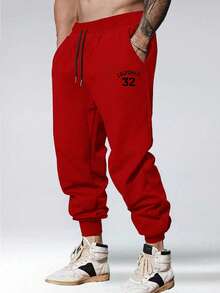 Men's Thin Drawstring Waist Sports Pants, Casual And Fashionable, Suitable For Spring And Autumn - Burgundy - View 2