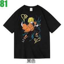 Men Outdoor Tees & Tanks - Black - View 8