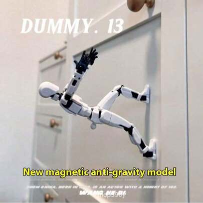 1个2026新款DIY磁吸关节人偶，全身13个可动关节，3D打印可动人偶，反重力关节，桌面摆件，创意生日/节日礼物