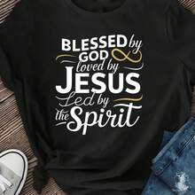 Inspirational Motivational T-Shirt for Women - God's Blessing Print, Casual Short Sleeve Round Neck Top, Medium Stretch, Perfect for Spring, Summer, And Fall - Negro - Ver 2