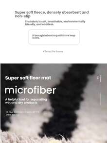 Bath Rug Set - A - View 4