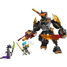 LEGO Kou的机甲与神龙战 71854 - 71854 - 查看 2