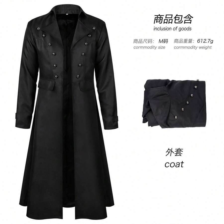 Cosplay Clothing - Men's Overcoat Style 2, Black, 2025412 (in Stock) - View 1