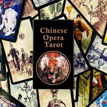 Peking Opera Tarot Cards With Black Borders, Based On The Waite System, 78 Cards, Suitable For Collectors And Diviners, 10.3*6cm - Multicolor - View 1