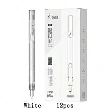 12 pièces/boîte Stylos à bille rétractables créatifs, 6 couleurs, pointe double 0,5 mm ST, séchage rapide, imperméable, écriture fluide, silencieux, convient pour les cadeaux, les études, le bureau, les examens, la rentrée scolaire et plus encore - boîte de 12 pièces - Voir 16