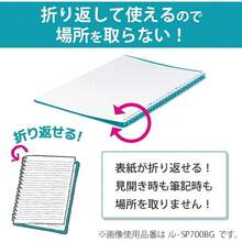 Kokuyo Campus Smart Ring Binder, B5 Pink Refillable Binder Notebook 26 Holes With 10 Extra Loose-Leaf Paper, Up To 25 Filler Papers For Work & Study, Japan Import (RU-SP700P) - Pink - View 4
