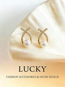 1 Pair Fashionable Faux Pearl Criss-Cross Stud Earrings, Suitable For Teenage Girls Everyday And Holiday Wear - Geometry - View 1
