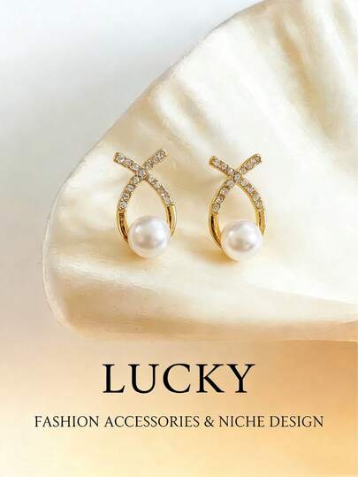 1 Pair Fashionable Faux Pearl Criss-Cross Stud Earrings, Suitable For Teenage Girls Everyday And Holiday Wear