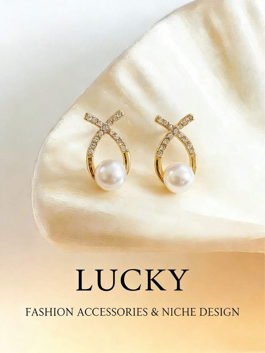 1 Pair Fashionable Faux Pearl Criss-Cross Stud Earrings, Suitable For Teenage Girls Everyday And Holiday Wear - Geometry - View 1