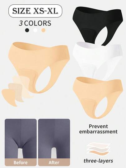 MLeyhoice 3pcs Women Seamless Solid Color Functional Panties, Black/White/Beige Non-Slip Underwear, High-Performance Thong, Yoga Invisible Panties, Comfortable Underwear, Yoga Bras