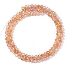 1颗半酒红色和象牙色刻面圆形水晶珠，尺寸4/6/8毫米，时尚闪亮电镀彩色基础款手工DIY隔珠，适用于手链、项链、耳环、珠宝制作、手机挂饰、钥匙扣、装饰配件 - 半酒紅蛋白色 - 查看 10