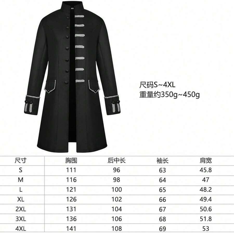 Men Cosplay Clothing - Black - View 1