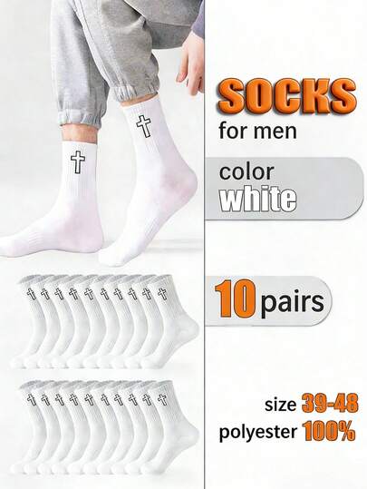 10 Pairs White Crew Socks, Unisex Solid Color, Cross, Letter Design, Moisture-Wicking, Odor-Resistant, Soft, Suitable For Running, Sports, Casual Wear