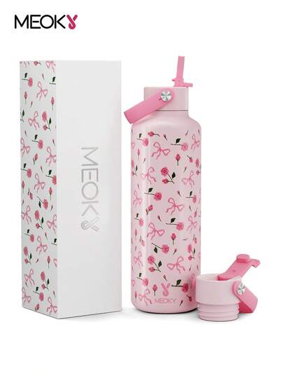 Meoky 24 Oz Insulated Tumbler With 2 Spout Lid And Straw, Insulated Cup, Keep Cold 24H, Leak-Proof, Insulated Coffee Mug Stainless Steel Travel Mug, Double Wall Stainless Steel Sports Water Bottle For Sports, Gym, Travel, And School